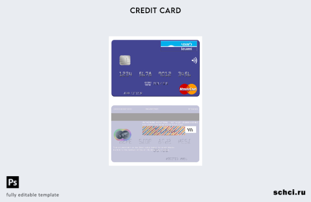 цифровая загрузка шаблона карты Mastercard Израильского банка Леуми
